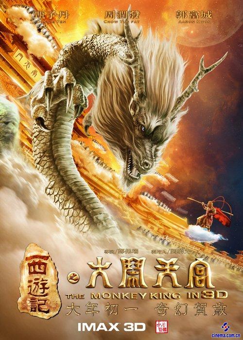 西部卫生科学大学文凭毕业证怎么仿制