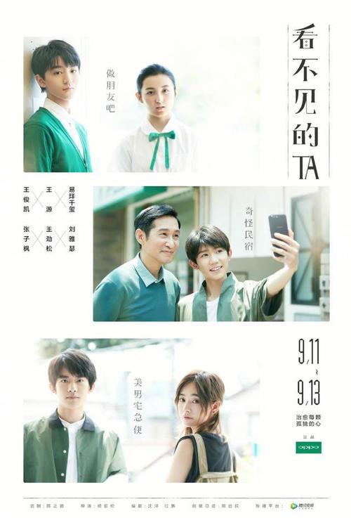 上海对外贸易学院学位证办理